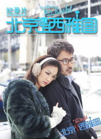 赤坂露娜